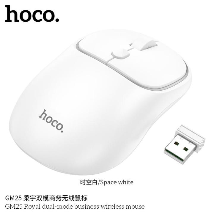 HOCO%20GM25%20Dual-Mode%20Wireless%20Bluetooth%202.4G%20Silent%20Mouse%20Black%20White%20Light%20Green%20Purple%20Color%20-%20Image%206