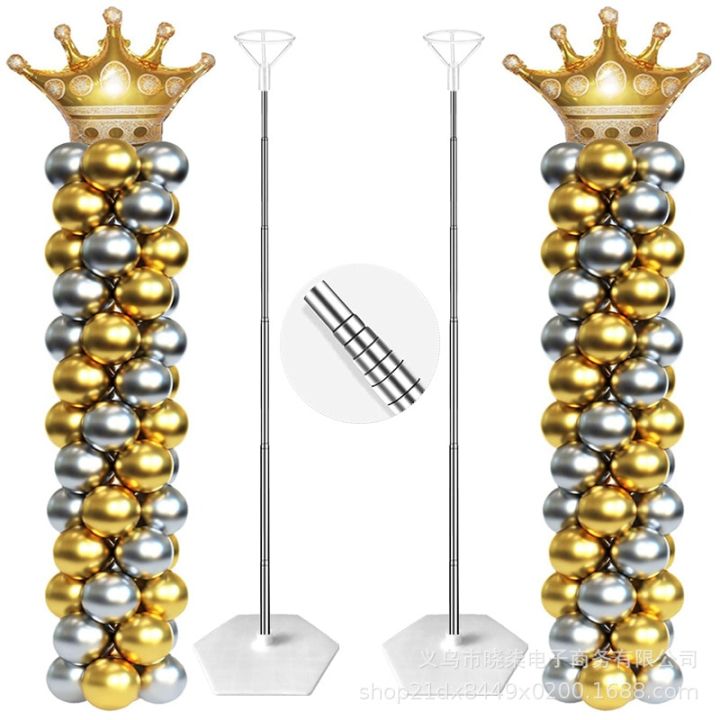 2m Adjustable Telescopic Rod Balloons Supporting Rod Balloon Stand Stick DIY Balloon Fixed Base Birthday Party Decoration
