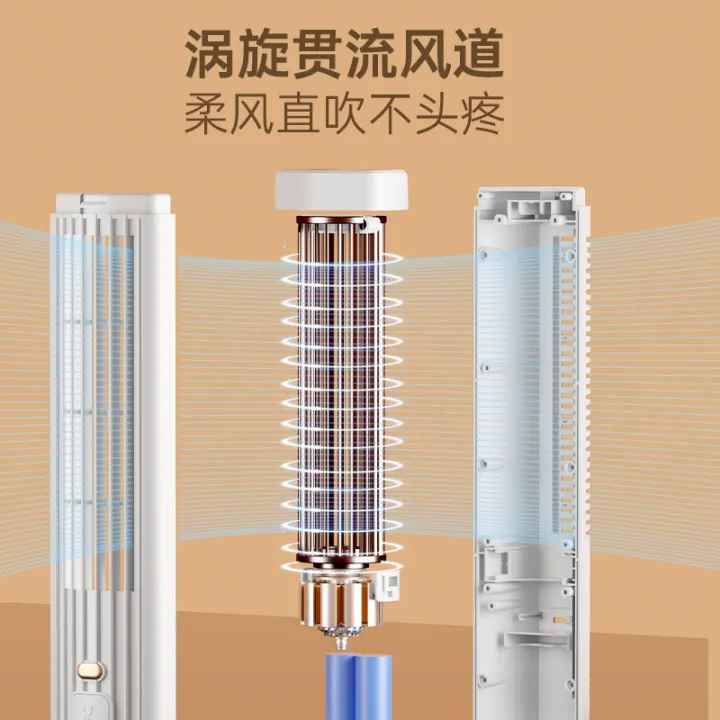 New%20Cross%20Border%20Desktop%20Electric%20Fan%20Vertical%20and%20Lying%20Dual-purpose%20Tower%20Fan%20USB%20Charging%20Classroom%20Office%20Fan%20Mini%20Camping%20-%20Image%203