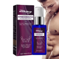 South Moon Spray Reduction Muscle Accelerating Hardening Spray Tighten Chest Muscle Fitness - 30ml. 
