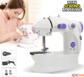 Dual Speed Portable Mini Electric Pedal Sewing Machine. 
