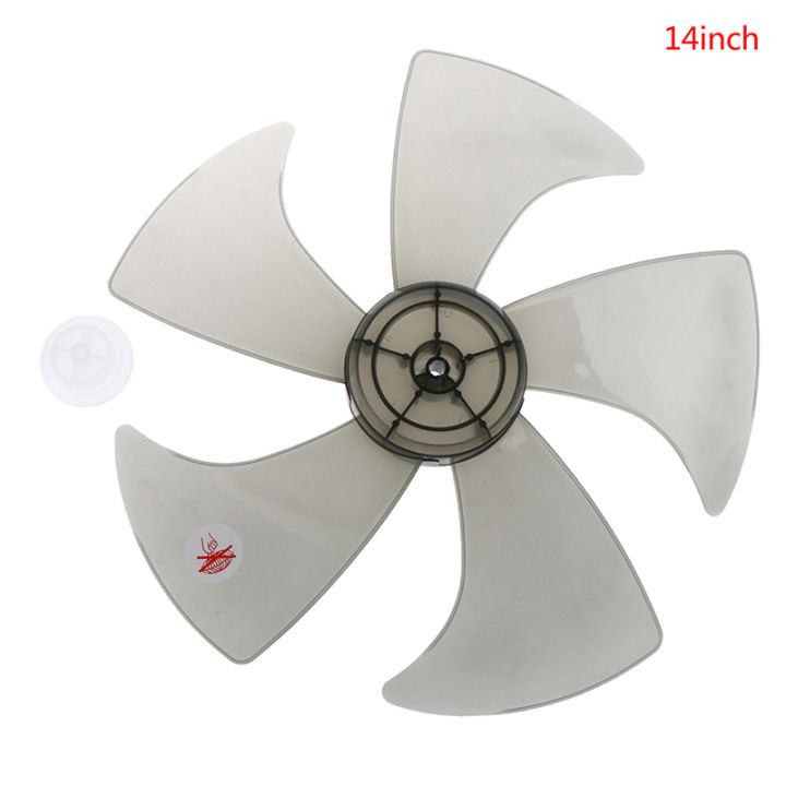 14 Inch Plastic Leaves Fan Blade with Nut Cover Fan Blades For