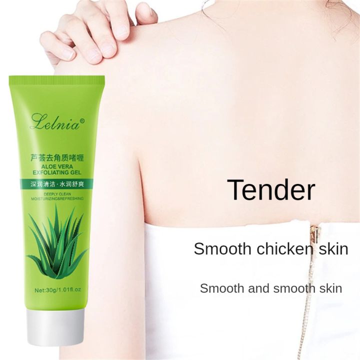 1/2PCS%20Aloe%20Vera%20Exfoliating%20Gel%20Moisturizing%20Aloe%20Extract%20Facial%20Cleansing%20Body%20Scrub%20Gel%20Purify%20Pores%20Smooth%20Tender%20Skin%20Care%20-%20Image%202