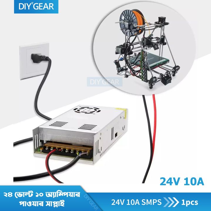 DC%2024V%2010A%20240W%20VOLTAGE%20TRANSFORMER%20SWITCH%20POWER%20SUPPLY%20-%20Image%202