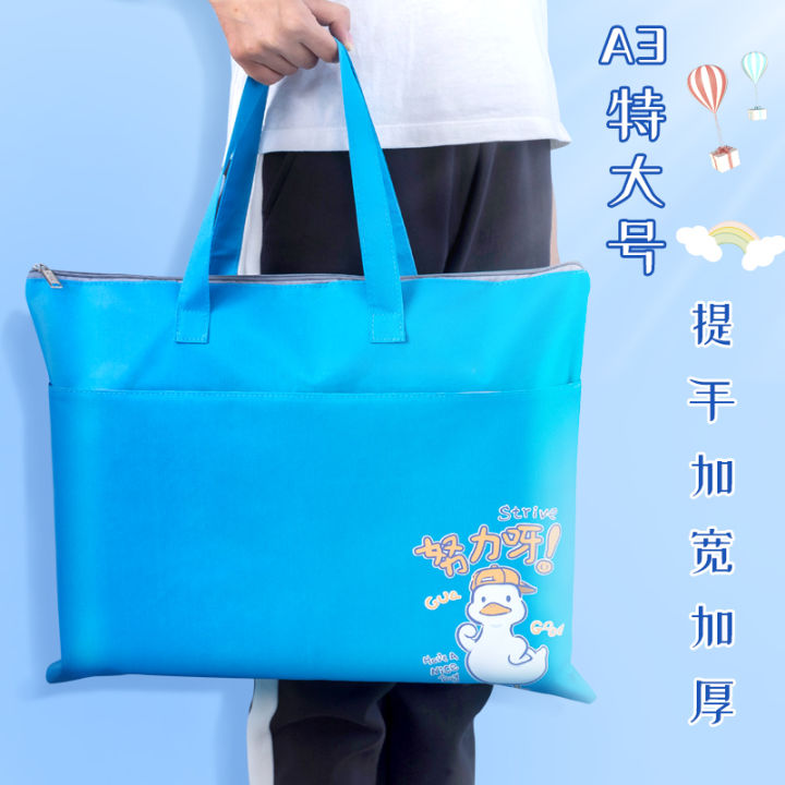 Large%20A3%20Portable%20Art%20Bag%208K%20Primary%20School%20Student%20Painting%20Art%20Bag%20Album%20Storage%20File%20Bag%20Storage%20Bag%20Thickened%20-%20Image%206