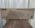 ASUS U2000 Wired Keyboard and Mouse Combo. 