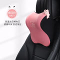Love House Memory Cotton Headrest Seat Comfortable Summer Car Backrest Neck Protection Pad Lumbar Support. 