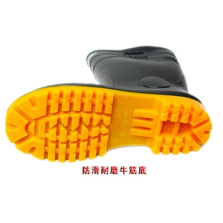 Longshangxing%20Hotor%20Insulated%20Safety%20Boots%20Steel%20Head%20Anti-Smashing%20Anti-Stepping%20High%20Tube%20Industrial%20and%20Mining%20Rain%20Boots%20Quarrying%20Factory%20Pig%20Farm%20Rain%20Shoes%20-%20Image%203