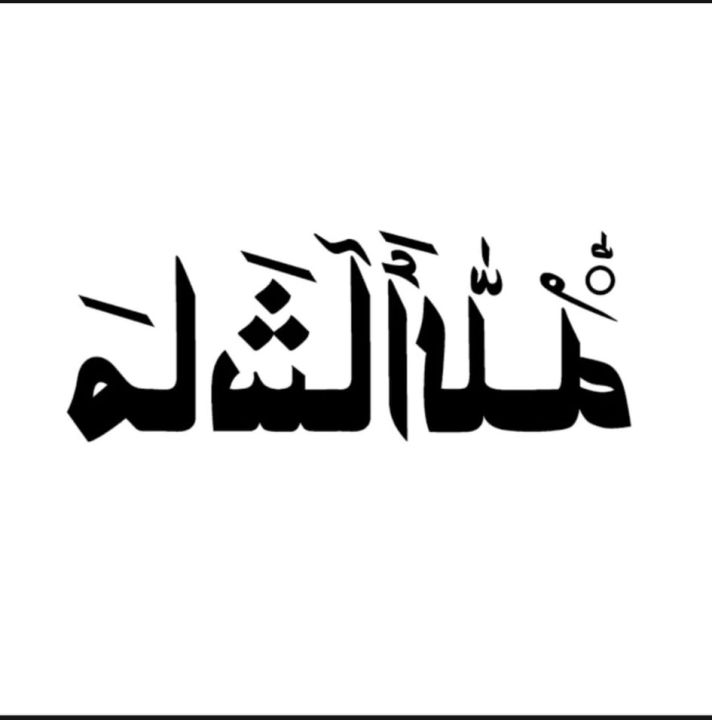 Islamic%20Sticker%20For%20Motorcycle%20-%20Car%20Accessories%20-%20Image%203