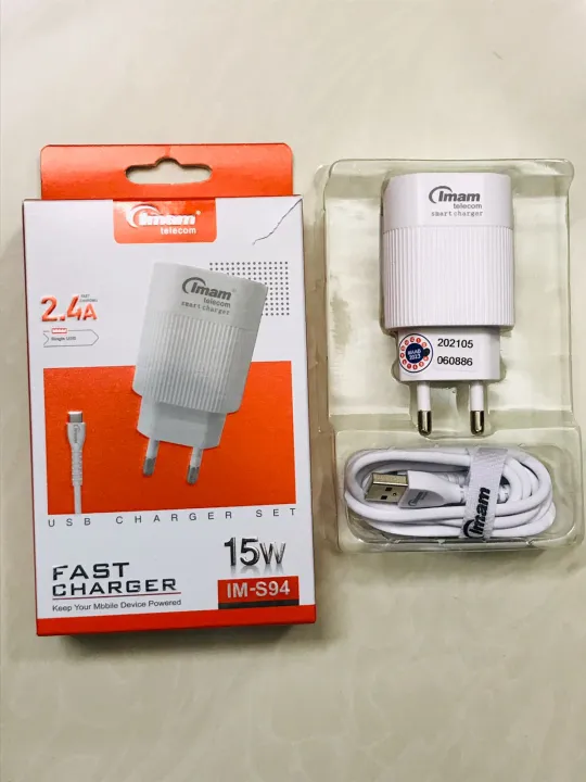 Imam%202.4A%20Fast%20Charger%20-%20Image%202