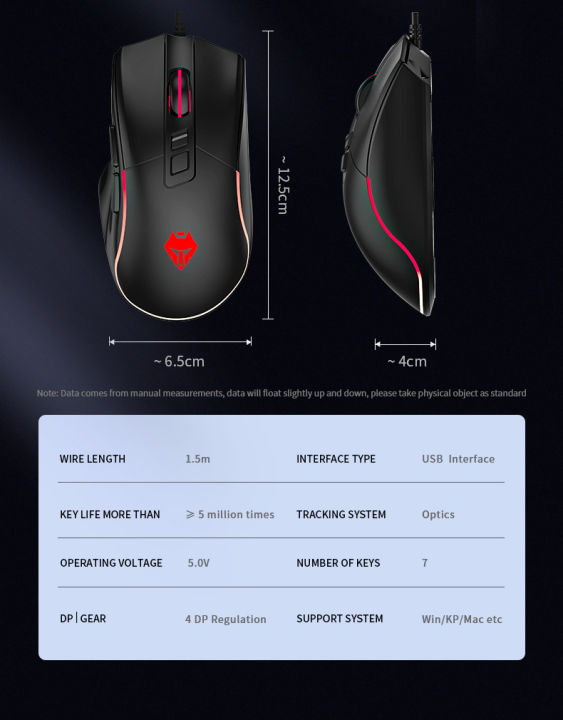 LANGTU%20G1%20Wired%20Gaming%20Mouse%202400-7200%20DPI%20RGB%20Silent%20Game%20Office%20Mouse%20-%20Image%206