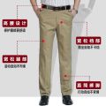 Cotton Stretch Men's Thin Loose Straight Overweight Man plus-Sized Large Size Casual Pants Summer Men's Pants Men's Pants.