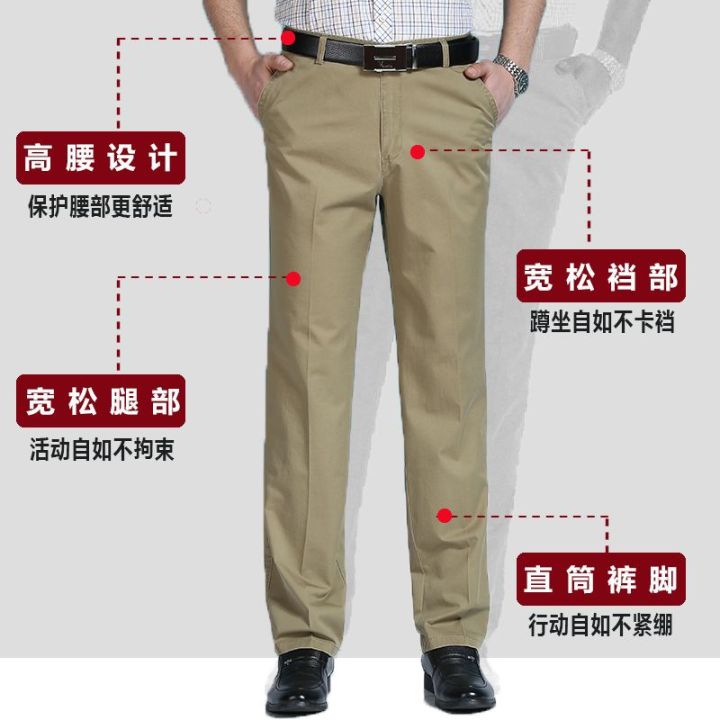 Cotton%20Stretch%20Men's%20Thin%20Loose%20Straight%20Overweight%20Man%20plus-Sized%20Large%20Size%20Casual%20Pants%20Summer%20Men's%20Pants%20Men's%20Pants%20-%20Image%203