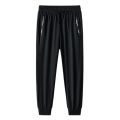 Summer Cool Pants Men Plus Szie Sweatpants Fashion Casual Stretch Pants Male Black Grey Thin Loose Quick-dry Pants.