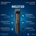 Philips MG3720/33 Multigroom Face and Hair Trimmer Series 3000 for Men. 