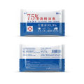 75 degree disposable sanitary alcohol wipes, independent packaging, household wet wipes. 