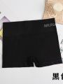 Trendsetter -Upscale Living -Panty women wear comfortable short pant munafe boxer for women underwear panty- Inventive Choice.