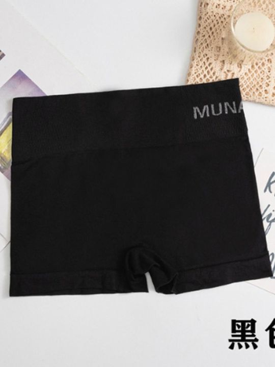 Trendsetter%20-Upscale%20Living%20-Panty%20women%20wear%20comfortable%20short%20pant%20munafe%20boxer%20for%20women%20underwear%20panty-%20Inventive%20Choice%20-%20Image%207