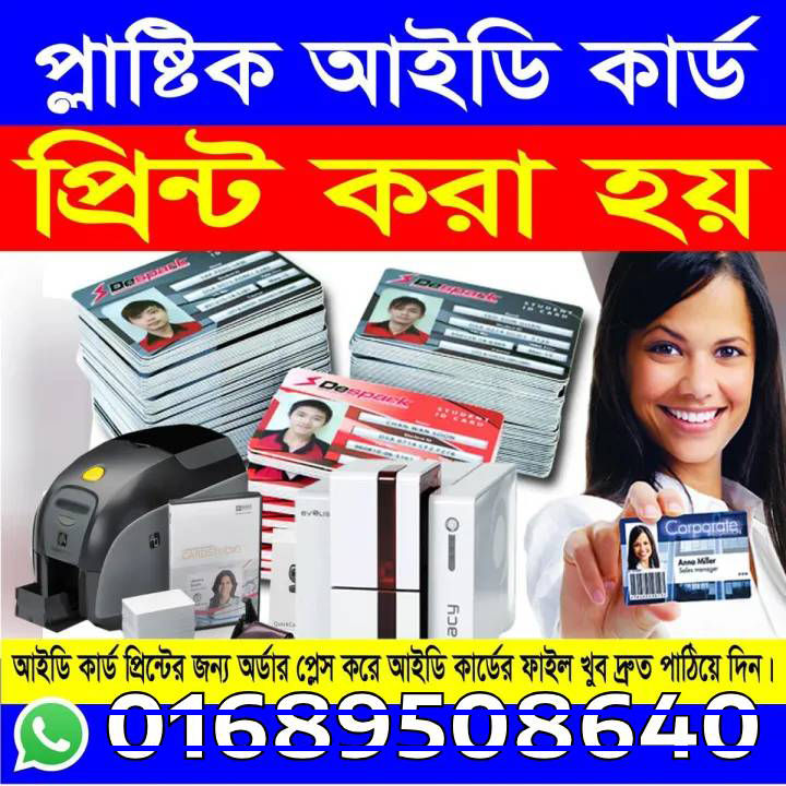 High-Quality%20PVC%20Card%20Holder%20with%20Lanyard%20-%20Elegant%20Plastic%20ID%20Card%20Wallet%20-%20Image%204