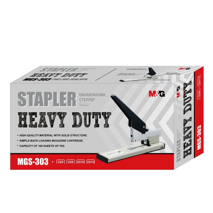 M&G%20Heavy-Duty%20Stapler%20-%20100-Sheet%20Capacity%20for%2070g%20Paper%20-%20Image%202