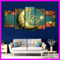 5Pcs/Set Arabic Calligraphy Home Canvas Wall Painting Picture Living Room or Bedroom.
