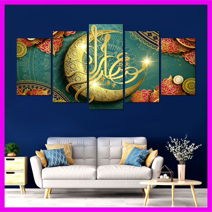 5Pcs/Set Arabic Calligraphy Home Canvas Wall Painting Picture Living Room or Bedroom