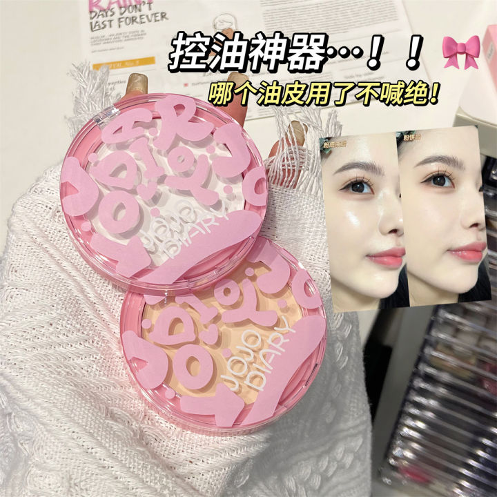 JOJO%20DIRY'S%20SMALL%20COMPACT%20COMPACT%20POWDER%20PALETTE%20SOFT%20FOCUS%20POWDER%20WEARS%20A%20SHEER,%20WATERPROOF%20BASE%20AND%20CONCEALER%20DRY%20SKIN%20HONEY%20SETTING%20POWDER%20-%20Image%204