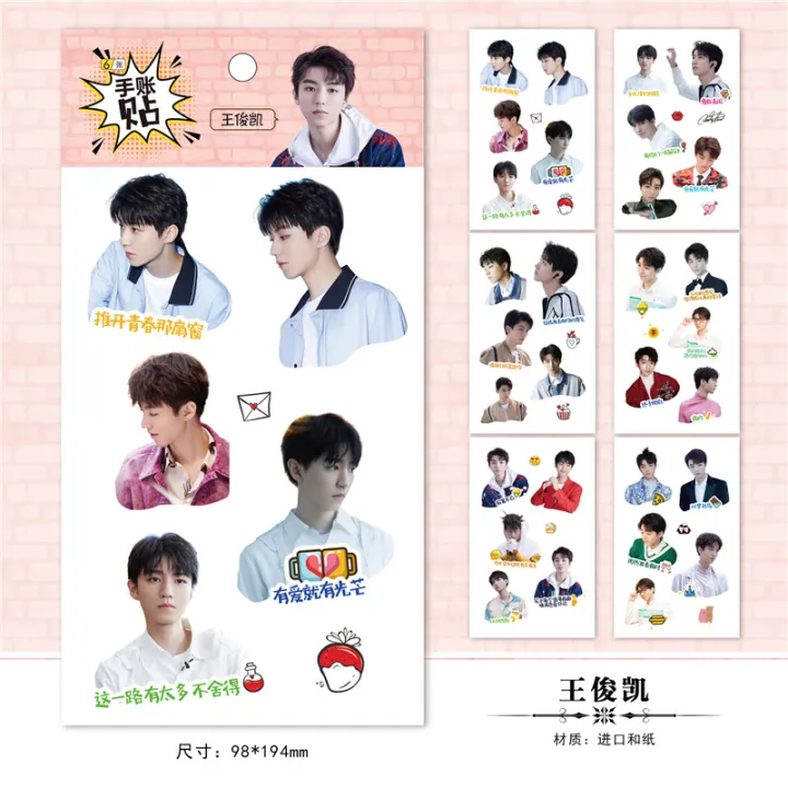 Lisa's%20handbook%20sticker%201%20book%20of%206%20sheets%20of%2098*194mm%20powder%20ink%20member%20peripheral%20stationery%20stickers%20transparent%20and%20paper%20stickers%20-%20Image%205