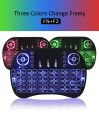 I8-B Mini Wireless Keyboard Rechargable Backlit Mini Keyboard With Touchpad Mouse - For Android Tv / Smart Tv  - Keyboard - Wireless Keyboard. 