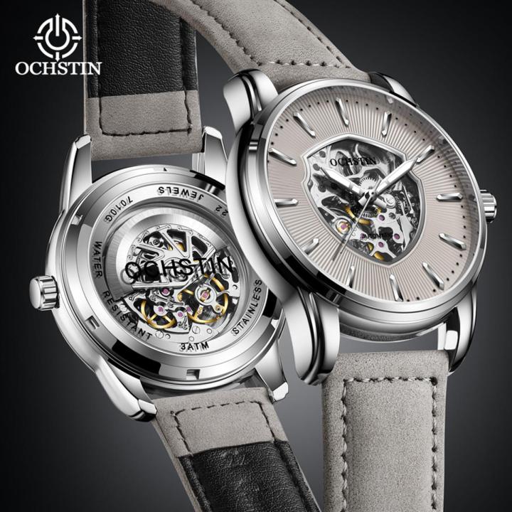 Ochstin brand fashion business, luxury, leather strap, waterproof, automatic mechanical men's watch