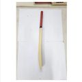 white cricket bat.