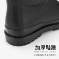 Middle Tube Non-Slip Waterproof Short Tube Rain Boots Men's British Kitchen Thick Bottom Rain Shoes Construction Site Rubber Shoes Shoe Cover Thermal Rain Boots Men. 