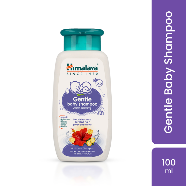 Himalaya Baby Shampoo - 100ml