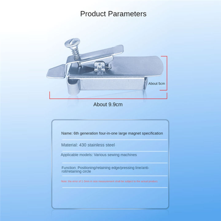Magnetic%20Seam%20Guide%20for%20Sewing%20Machine%20Magnetic%20Seam%20Guide%20Ruler%20Multifunctional%20Straight%20Line%20Hems%20Sewing%20Ruler,%20Easy%20to%20Use%20-%20Image%203