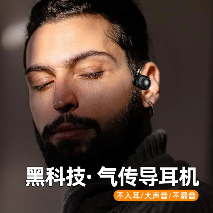 Cross-border%20e-commerce%20over-ear%20headphones,%20wireless%20bluetooth%20black%20technology,%20bone%20conduction%20bluetooth%20headsets,%20Huaqiangbei%20wholesale%20-%20Image%203