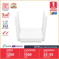 Mercusys ac10 ac1200 Wireless Dual Band Router. 