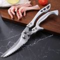 Powerful Chicken Bone Scissors Stainless Steel Portable Chicken Duck Fish Cutter For Kitchen Accessories. 
