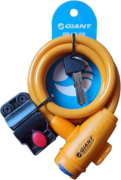 Giant%20Colorful%20High%20Security%20Level%20Bicycle%20Lock%20Bike%20Chain%20Lock%20Anti-theft%20Bicycle%20Chain%20Lock%20with%20Key%20for%20E-bike%20Mountain%20Bike%20-%20Image%204