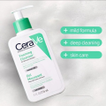 CeraVe Foaming Cleanser For Normal To Oily Skin 236ml. 