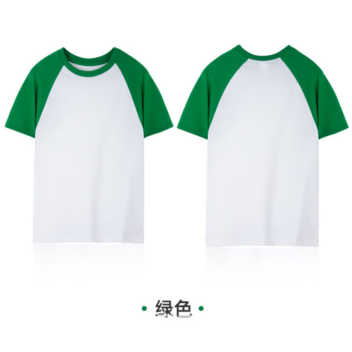 180G%20Combed%20Cotton%20Raglan%20Shoulder%20Color-Blocked%20Round%20Neck%20T-Shirt%20Sleeve%20Clothes%20Wholesale%20Class%20Clothes%20Couple%20Clothes%20Parent-Child%20Wear%20DIY%20Print%20-%20Image%206