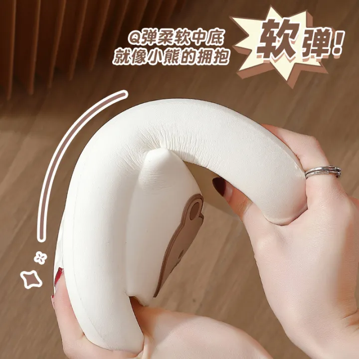 Sandals%20women's%20home%20summer%20thick-soled%20indoor%20non-slip%20cute%20cartoon%20bear%20soft-soled%20slippers%20wholesale%20outdoor%20wear%20men's%20summer%20-%20Image%204