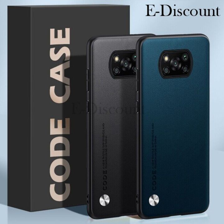 New Phone Case For Xiaomi Poco X3 Pro Cover All-Inclusive Shockproof Soft  Leather Ultra-Thin Fashion For Xiaomi Poco X3 Case - Main Image