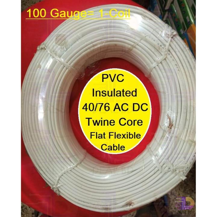 PVC Insulated 40/76 AC DC 100 Gauge Twine Core Flat Flexible Cord Cable ...