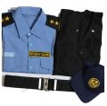Security Guard Uniform Full Set - Guard Dress - Security Guard Pant, Shirt, Cap, Belt , Epulet Full Set. 