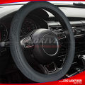 PVC Leather Steering Wheel Cover - Black AND BEIGE DSTC 215. 
