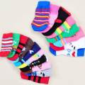 fuwen® 4 Pcs Fashion Cute Puppy Dog Pet Knits Socks Anti Slip Skid Bottom Mini Sock. 