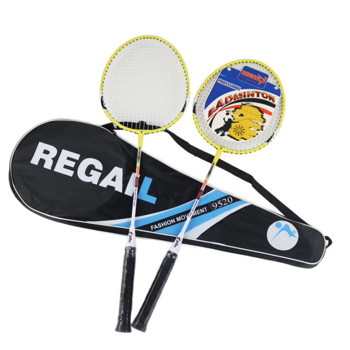 Supply%20regail%209520%20upper%20conjoined%20ferroalloy%20badminton%20racket%20with%20high%20quality%20and%20low%20price%20in%20Jiangsu,%20Zhejiang%20and%20Shanghai%20-%20Image%203