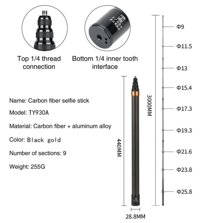 290cm%203m%20Carbon%20Fiber%20Invisible%20Extended%20Edition%20Selfie%20Stick%20For%20Insta360%20X3%20/%20ONE%20X2%20/%20ONE%20RS%20Accessories%20For%20GoPro%20Insta%20360%20-%20Image%207