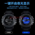 Men's Digital Sport Watch Large Face Sports Outdoor Waterproof Military Wrist Watches for Men with Date Multifunction Army Stopwatch #9043. 