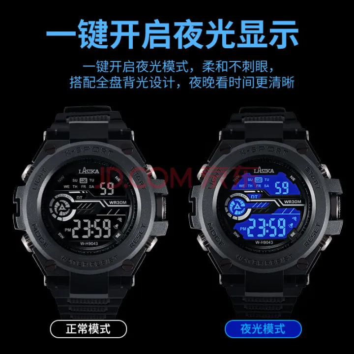 Men's%20Digital%20Sport%20Watch%20Large%20Face%20Sports%20Outdoor%20Waterproof%20Military%20Wrist%20Watches%20for%20Men%20with%20Date%20Multifunction%20Army%20Stopwatch%20#9043%20-%20Image%204